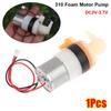 1Pcs Useful 310 Foam Motor Pump with Foamer Liquid Air Pump  For Automatic Hand Sanitizer