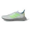 adidas 4DFWD 4 'Crystal Jade Lemon' Sneakers IE5977
