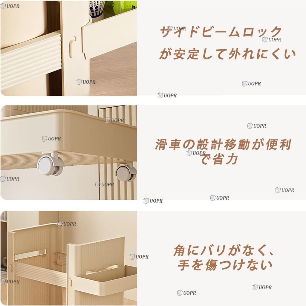 Yoga-Matten-Zubehör mit Rädern, Trainingsgeräte-Aufbewahrung, Modern, Bauchmuskel-Yoga-Matten-Halter, Organizer, Ständer, Hanteln, Kettlebells