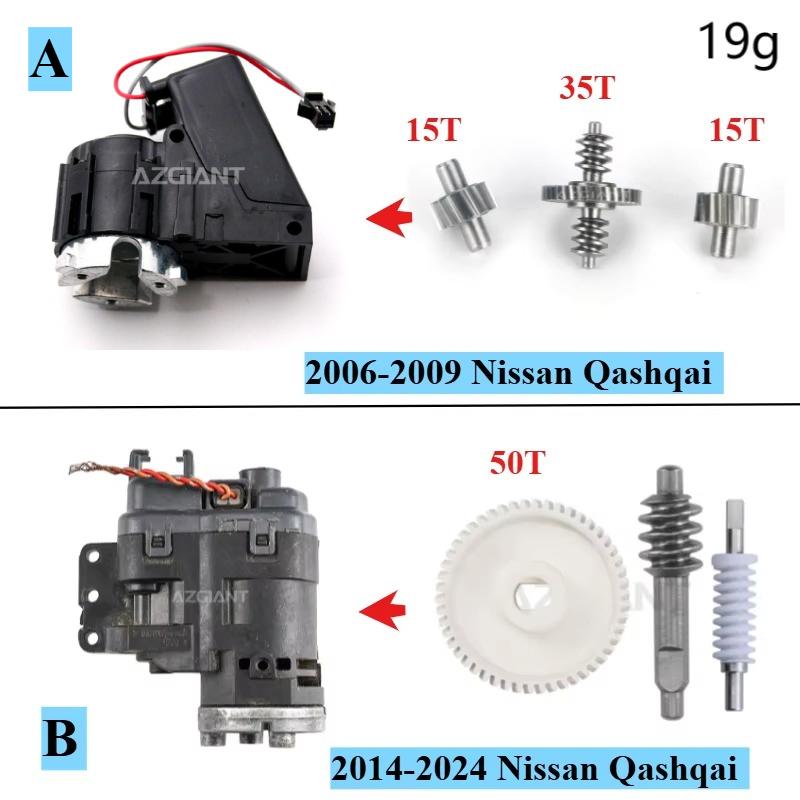 For Nissan Qashqai 2006-2009/2014-2024 Auto Parts Electric Rear View Reversing mirror folding Actuator Module&gear Assembly