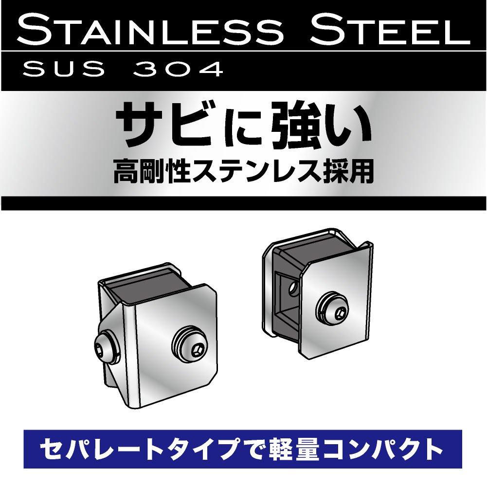 Seikou Sangyo EX-204 Car External Supplies License Plate Adjuster, Silver