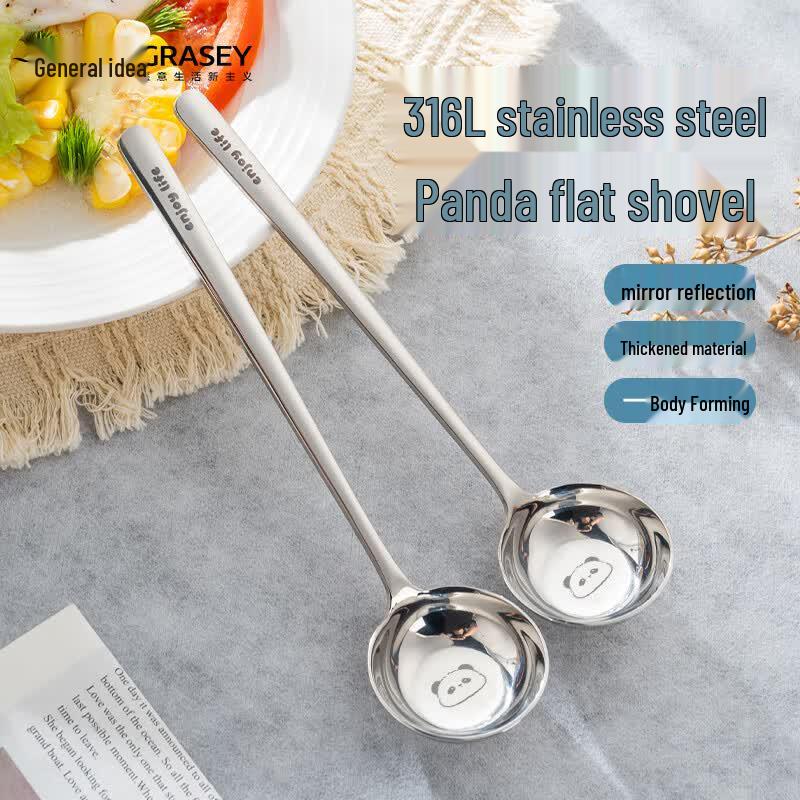 Panda 316L Stainless Steel Soup Spoon