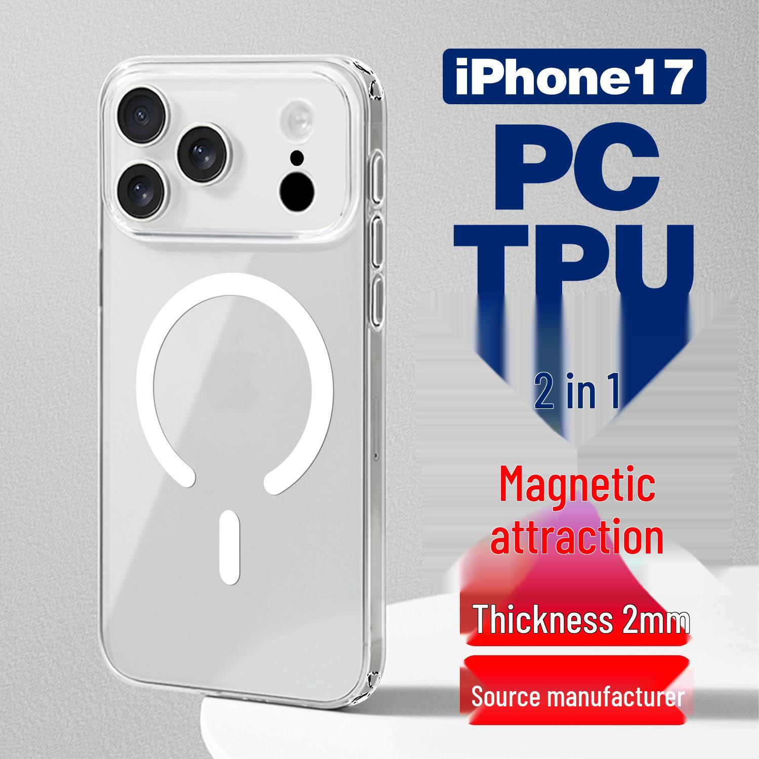 

Magnetic Anti-fall Transparent Hard Case for iPhone 16/15 - Russian Cross-border Applicable iPhone 16 Pro 1.5mm