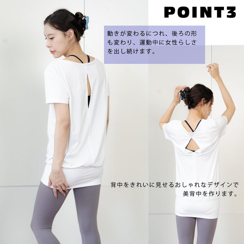 Ανοιχτά μπλουζάκια γιόγκα που ανεβαίνουν κάλυμμα γυμναστικής σώμα ανεβαίνει μακρύ δροσερό ιδρώτας γρήγορο UV UV δημοφιλές [iito.seasons] ρούχο, πλάτη, μην ανεβαίνει, μακρύ, φαρδύ, φοράω,