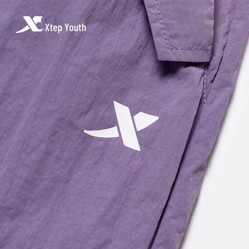 Xtep Pantaloni Sportivi Resistenti all'Acqua Dolci & Freschi per Bambina