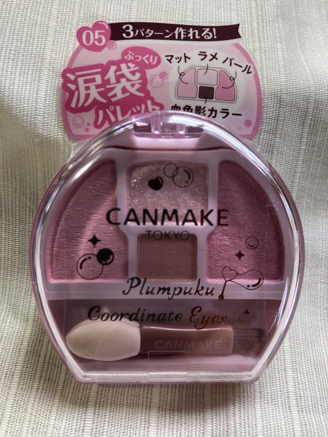 

План Пуку Координация Глаз 05 Пузырь План Предпродажа ограниченаCANMAKE Puku