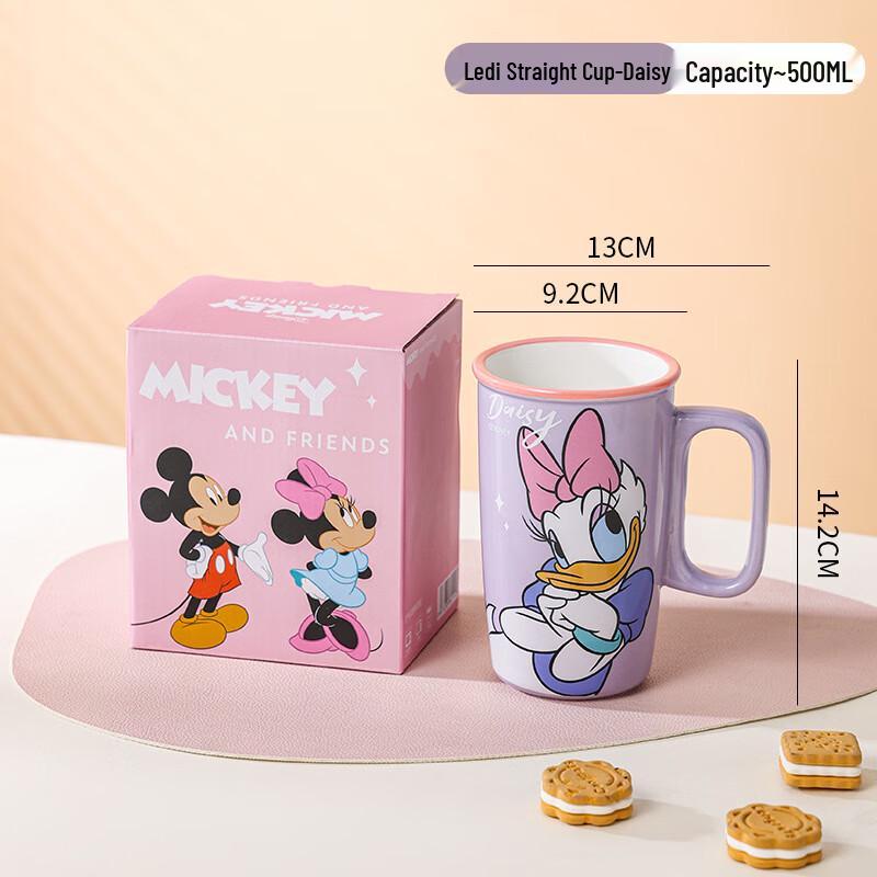 Xiaoyueya Cartoon Ceramic Mug