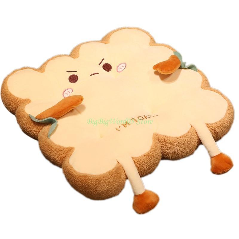 

24TE Bread for Seat Cushion Thicken Back Chair Cushions Tatami Mat Butt Pad for Home Bedroom Office Winter Sofa Ground