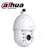 Dahua 2MP Network Optical Zoom PTZ Dome Camera CN Plug (adapter Included)