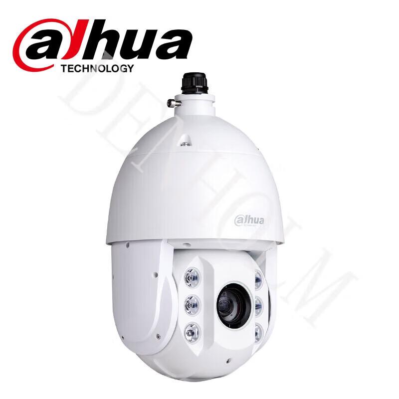 Dahua 2MP Network Optical Zoom PTZ Dome Camera CN Plug (adapter Included)