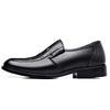 Leather Shoes Men's Medium Business Dress Leather Shoes Leather Breathable Spring and Autumn Casual Foot Cover Dad Shoes