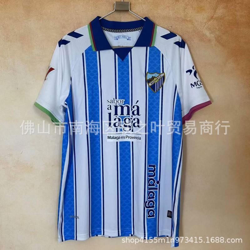 2026-2027 Malaga Home Away Training Jersey Short Sleeve Football Shirt Men Adult