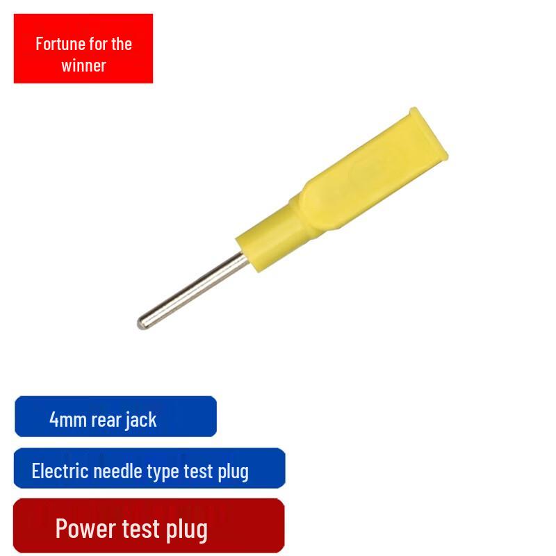 FUWEISHENG Electrical Test Plugs & Probes 1mm pin / 4mm jack