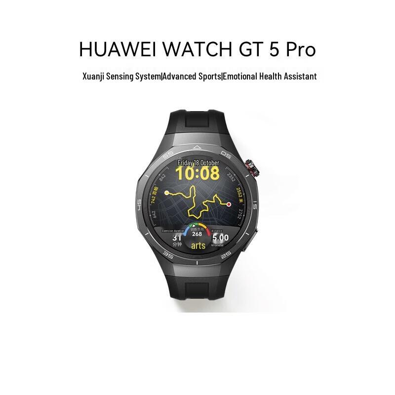 Huawei WATCH GT 5 Pro Smartwatch