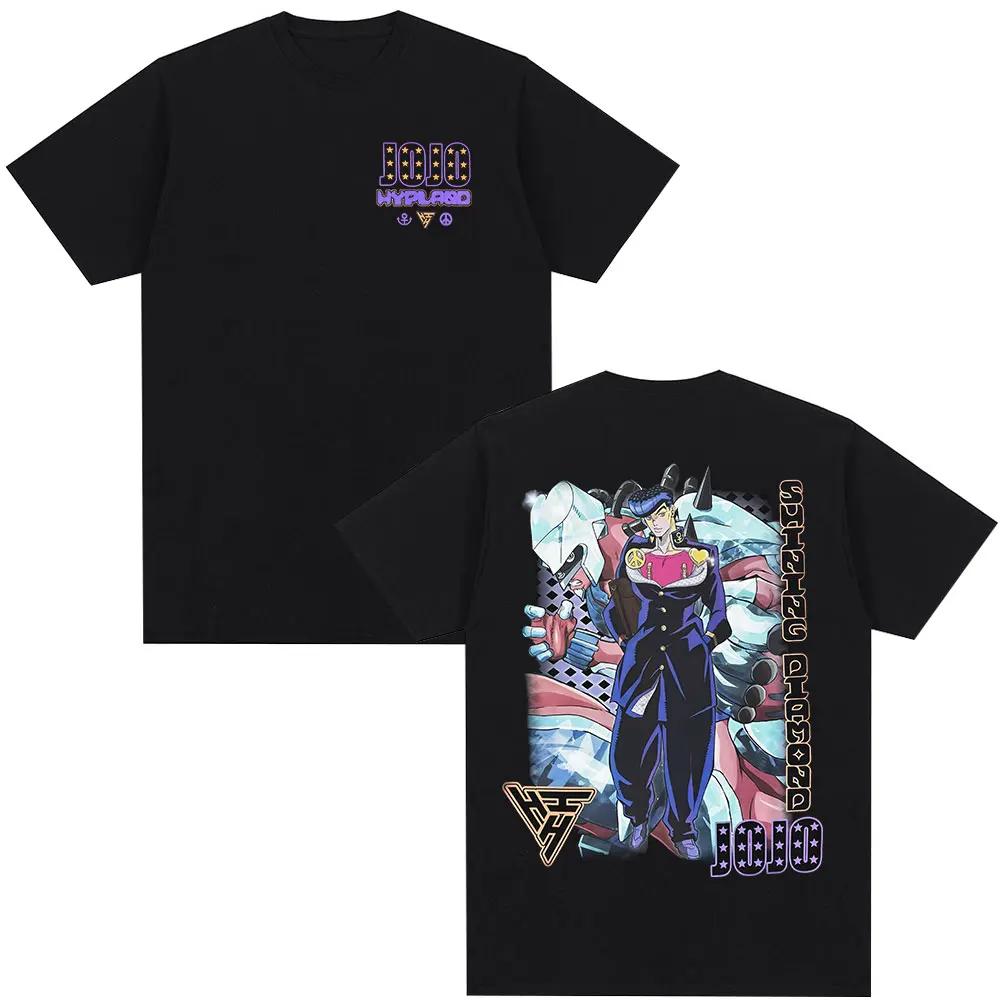 

Аниме JoJo s Bizarre Adventure Футболка Хигашиката Джоске Манга Футболки Мужские Женские Мода Повседневная Свободная Короткий Рукав Футболка 4XL