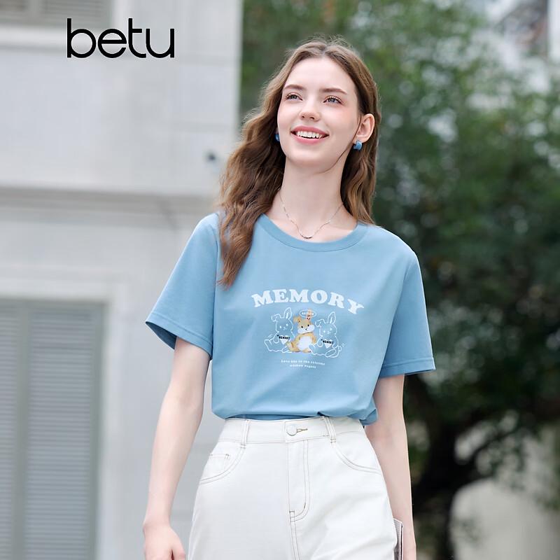 Betu Women s Graphic Print Short Sleeve Tee M