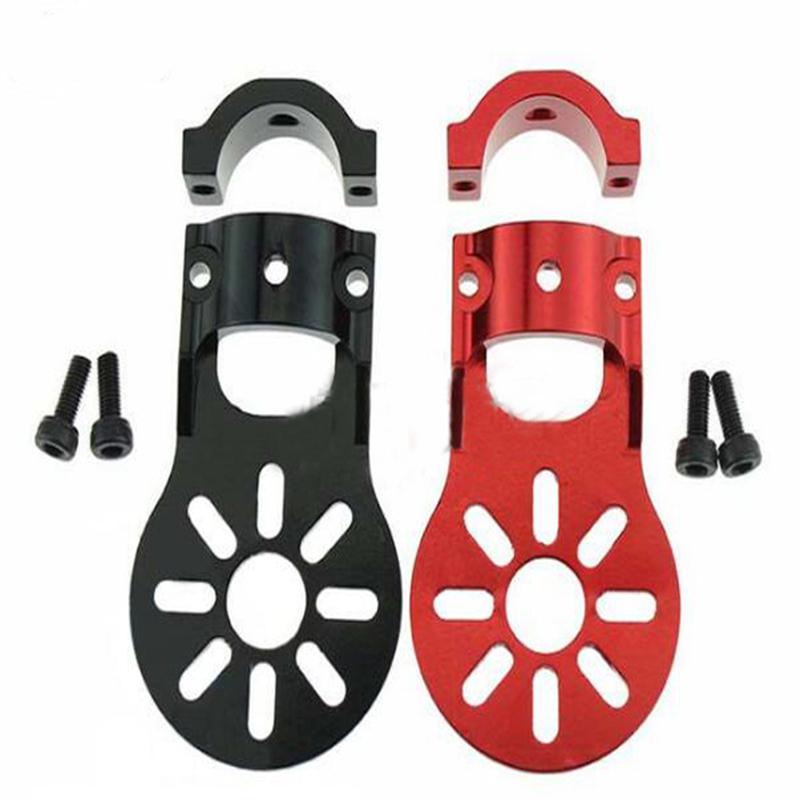 Aluminum Alloy Motor Mount Is Suitable For 12mm 16mm 18mm Carbon Fiber Tube, For UAV, Plant Protection Machine