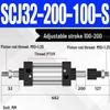 SCJ Adjustable Stroke High Thrust Pneumatic Cylinder SCJ32-160