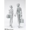 TAMASHII NATIONS S.H.Figuarts Body-kun -School Life- Edition DX Set (Gray Color Ver.) 135mm PVC & ABS Action Figure, Multicolor, 1 Count