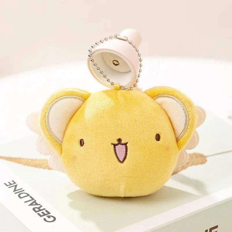 7cm/13cm Mini kreslený Cardcaptor Sakura Kero Plyšové hračky Přívěsek Anime Card Captor Panenka Roztomilý přívěsek na klíče Měkká vycpaná hračka Dárek
