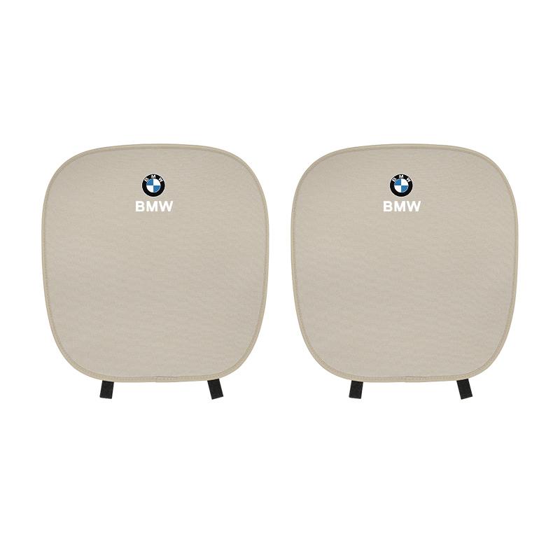 Breathable Ice Silk Car Seat Cushion Cover Soft Pad For BMW X1 X2 X3 X5 X4 X6 X7 G30 G20 G32 G11 G12 F40 F30 F20 F10 F34 F07 F44 HC0
