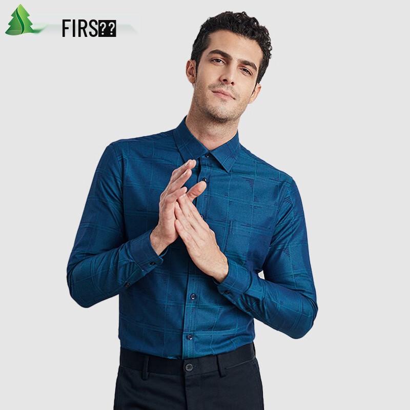 SHANSHAN Men s Slim Fit Velvet-Lined Business Casual Shirt 39