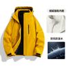Bo Three-in-one Jacket Men's and Women's Fleece Liner Windproof and Waterproof Outdoor Tibet Mountaineering Jacket