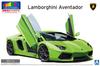 Aoshima Bunka Kyozai Model Series 2011 Lamborghini Aventador Green Plastic Model 1/24 Pre-painted Pre-painted 01-C