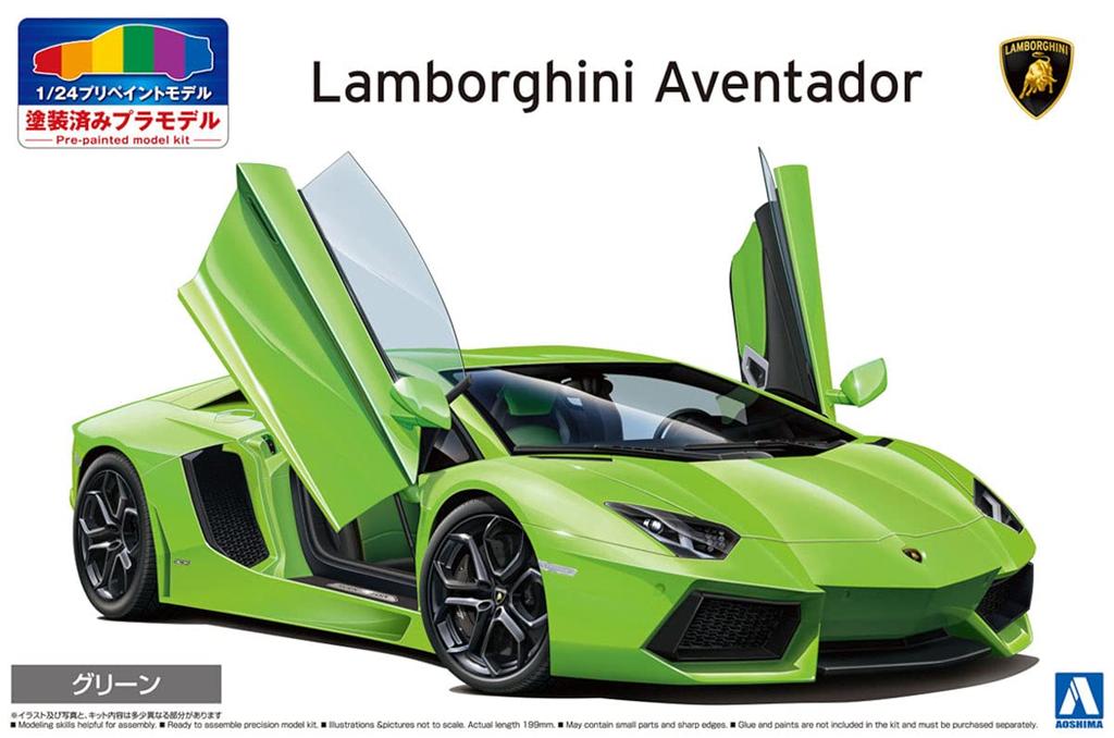 Aoshima Bunka Kyozai Model Series 2011 Lamborghini Aventador Green Plastic Model 1/24 Pre-painted Pre-painted 01-C