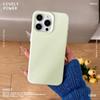 Minimalist iPhone 12-16 Protective Case: Soft Shell, Macaron Colors