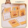 Creative Mini Cartoon Desk Calendar Cute Portable Capybara Pocket Calendar Desktop Small Decoration Office School Supplies Gifts