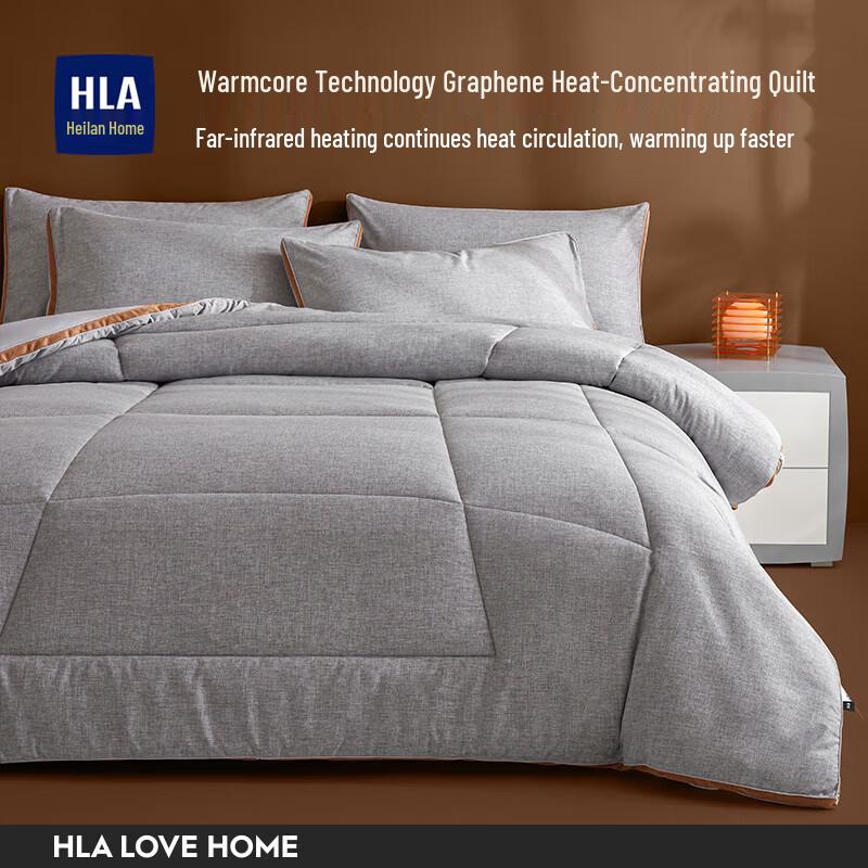 

HLA Graphene Heat-Accumulating Winter Quilt