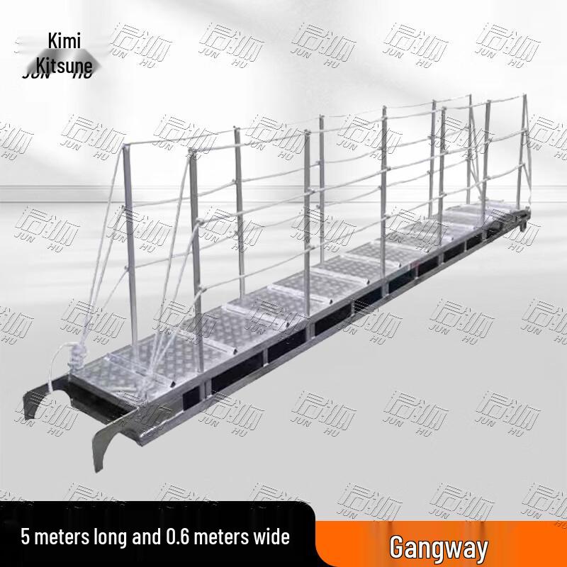 Junhu Marine Aluminum Boarding Gangway