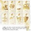 Azras Goldene Lenormand Karten, Lenormand Kartenlegen, mit japanischer Anleitung, Authentisch
