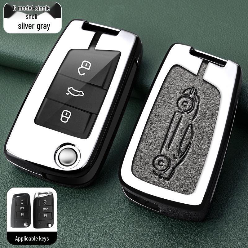 Metal Key Shell for Volkswagen Models: New Sagitar, Lavida Plus, Tayron, Tuon, Tiguan L, Bora, Magotan