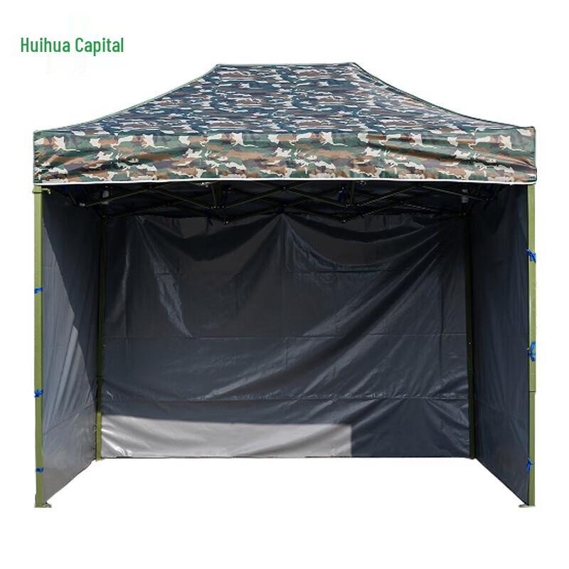 Huahuadu Outdoor Foldable Canopy Tent
