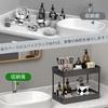 SPACEKEEPER Kitchen Storage, 2-Tier Storage Rack for Under-Sink Storage, Seasoning Storage, Kitchen Storage, Gap Storage, Large Capacity, 22cm Wide, S