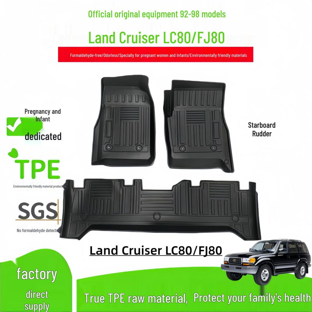 TPE Floor Mats for 1992-1998 Toyota Land Cruiser LC80/FJ80