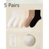 5 Pairs of Female Summer Cotton All Match Pure Color Loose Mouth Anti Bacterial Anti Odor Cotton Socks