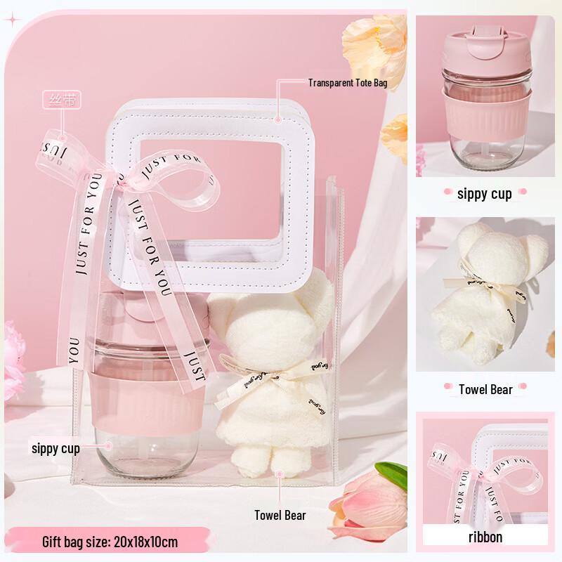 Straw Glass Cup & Towel Bear Gift Set