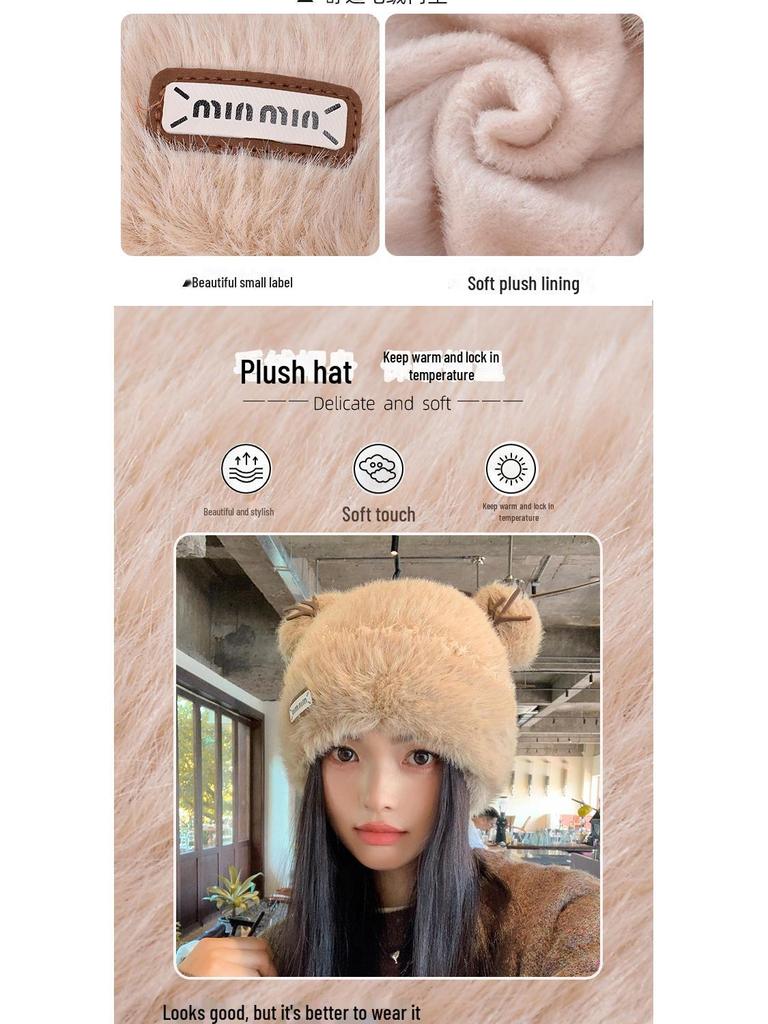 Căciulă de pluș cu coarne de cerb coreeană pentru femei - Ediție de Crăciun, Tricot gros și călduros pentru toamnă/iarnă, Stil dulce japonez