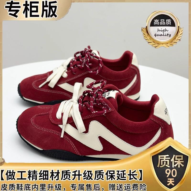 

Retro niche red German training shoes women s 2025 new autumn great-looking not tired feet versatile sports and leisure shoes 40