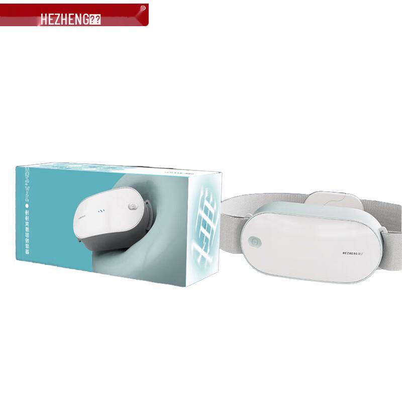 

Hezheng Dual-Head Tapping Waist Massager