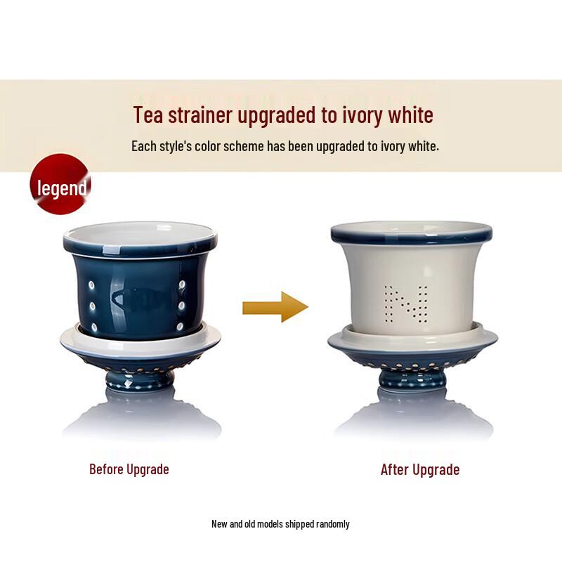 HWM Active Porcelain Tea Ceremony Cup
