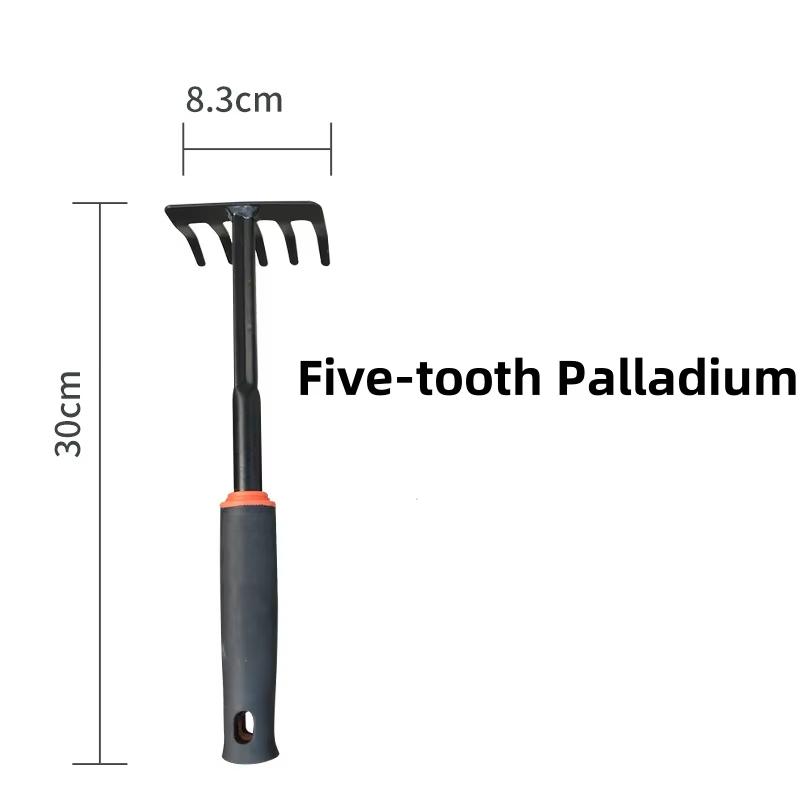 

Gardening Shovel, Gardening Vegetable Planting Tools, Rake, Hoe, Trowel, Small Tool Set of 4, Gardening Gifts for Women and Men