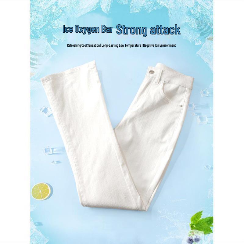 2024 Women's White High-Waisted Micro-Flare Summer Jeans