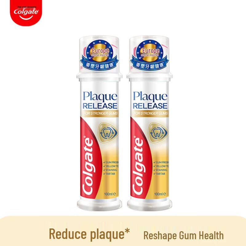 

Colgate European Deep Clean Plaque Control Pump Toothpaste