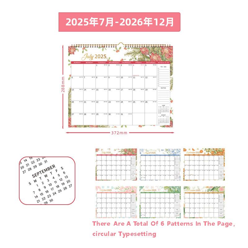 2025-2026 Wall Calendar 18 - Month Paper Calendar with Twin-Wire Binding + Thick Paper To-Do List and Notes for Office Home