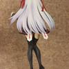 Banpresto Sword Art Online Premium Figure C Prize: Gahi Yuna