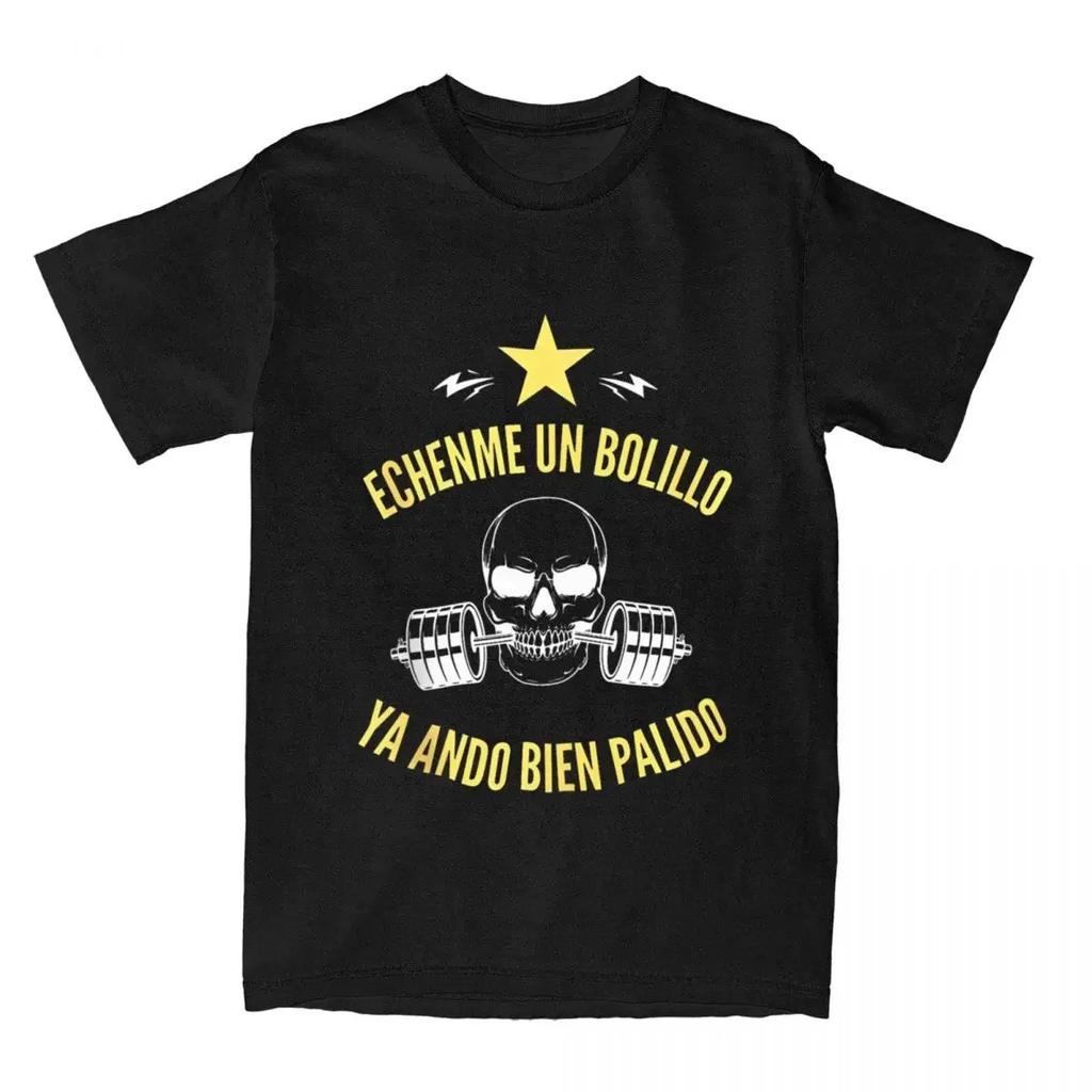 Women's T-shirt Calacas Chidas Gym T-shirt Harajuku Hola Brazo De 35 Cm Ponte A Entrenar Beach T-shirt Casual Clothes Gift